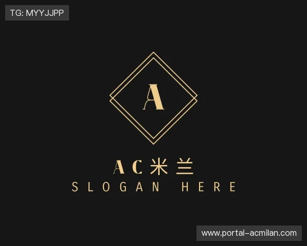 认识ac米兰网页版